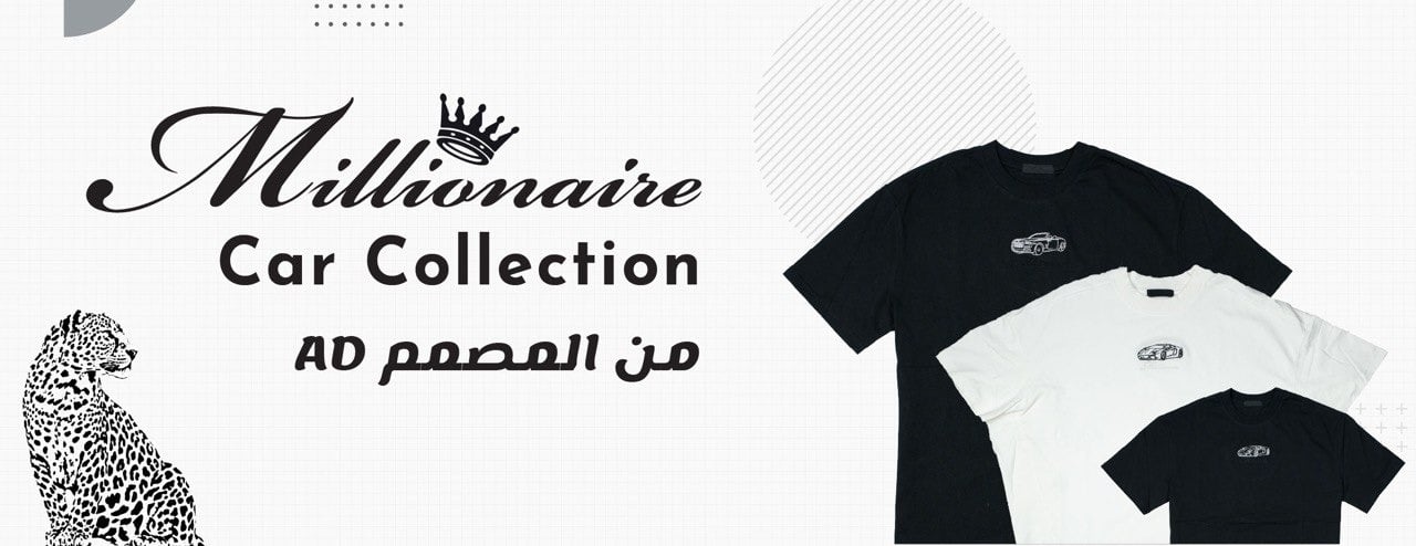 Millionaire image-slider-3