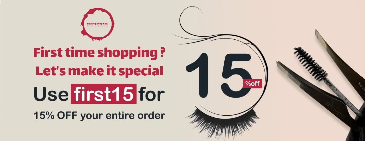 Beauty shop KSA image-slider-0