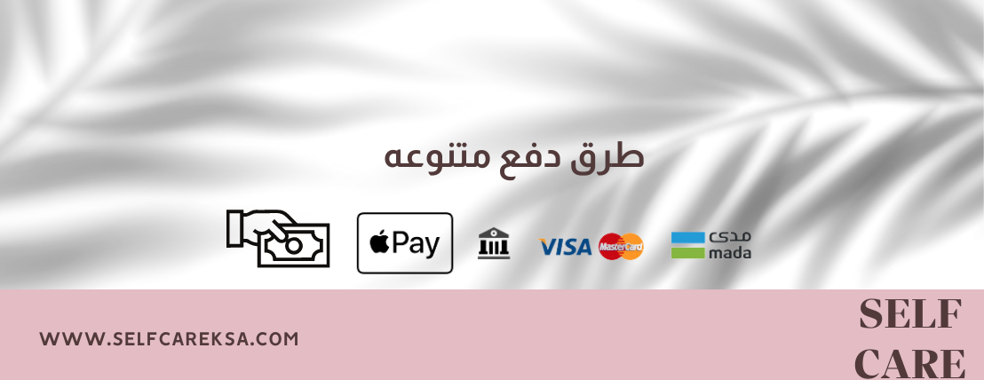 عناية الذات selfcare image-slider-1
