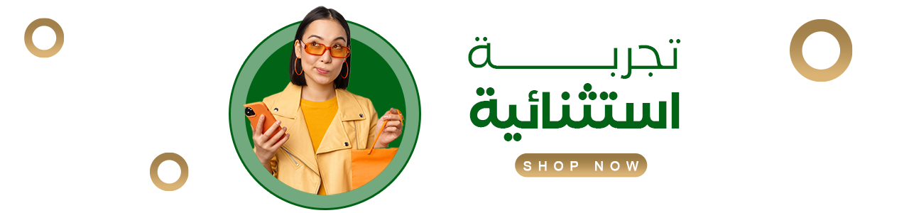 fixed banner