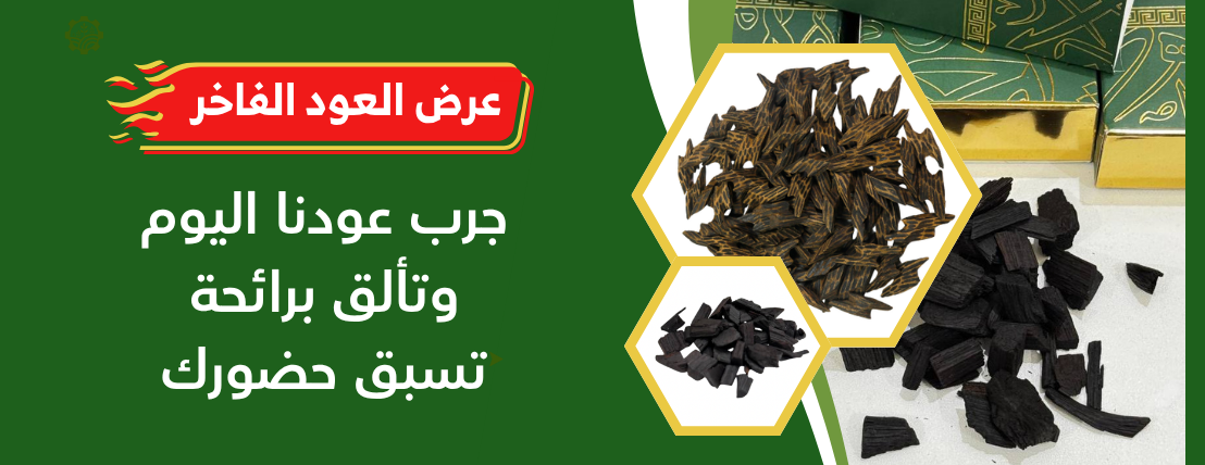 عوائز image-slider-1