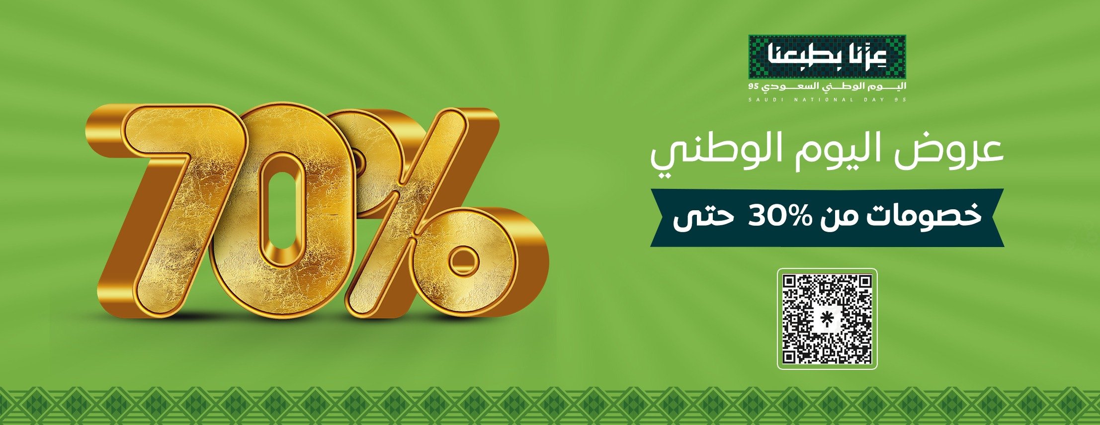 فون ستور - Phone Store image-slider-0