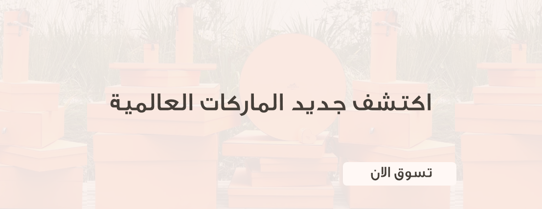 BRANDSFKK image-slider-1