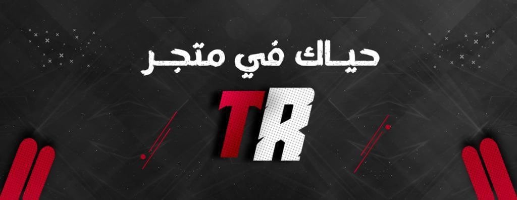 TR STORE image-slider-0