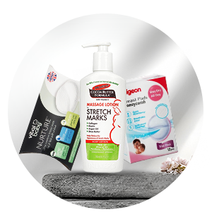 العناية بالآم