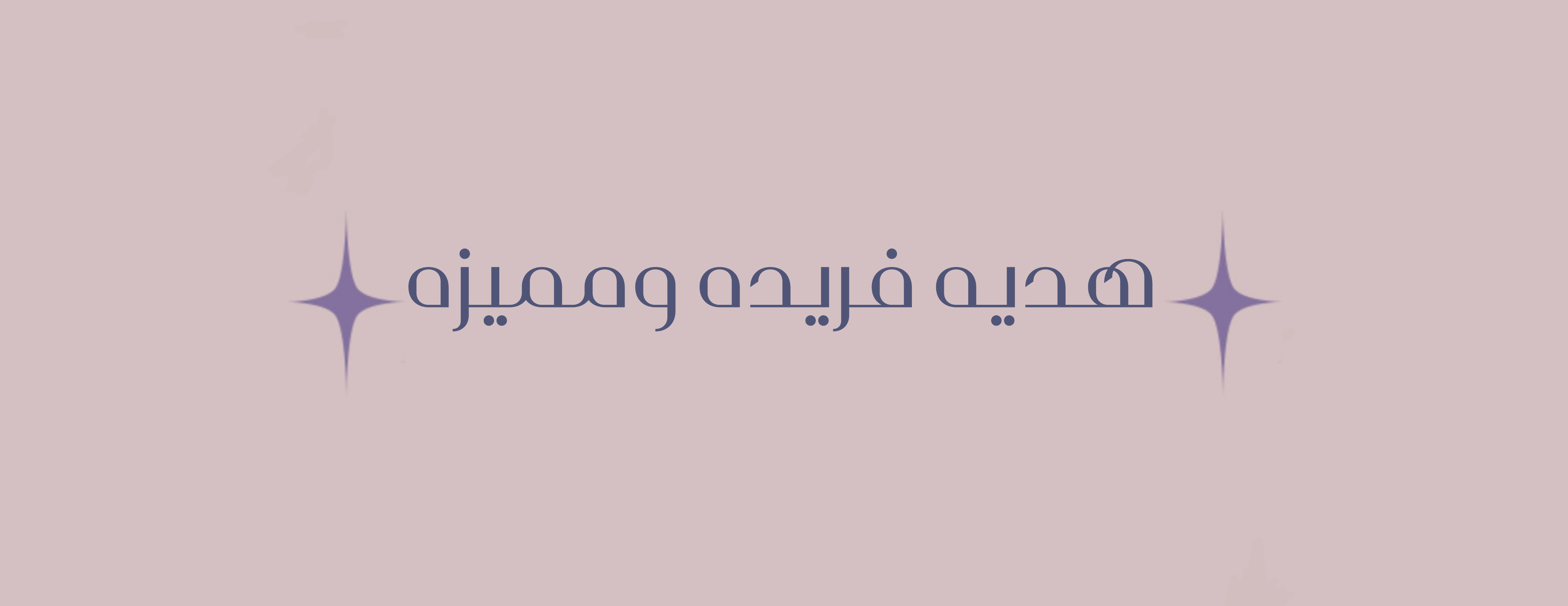 R&g image-slider-1