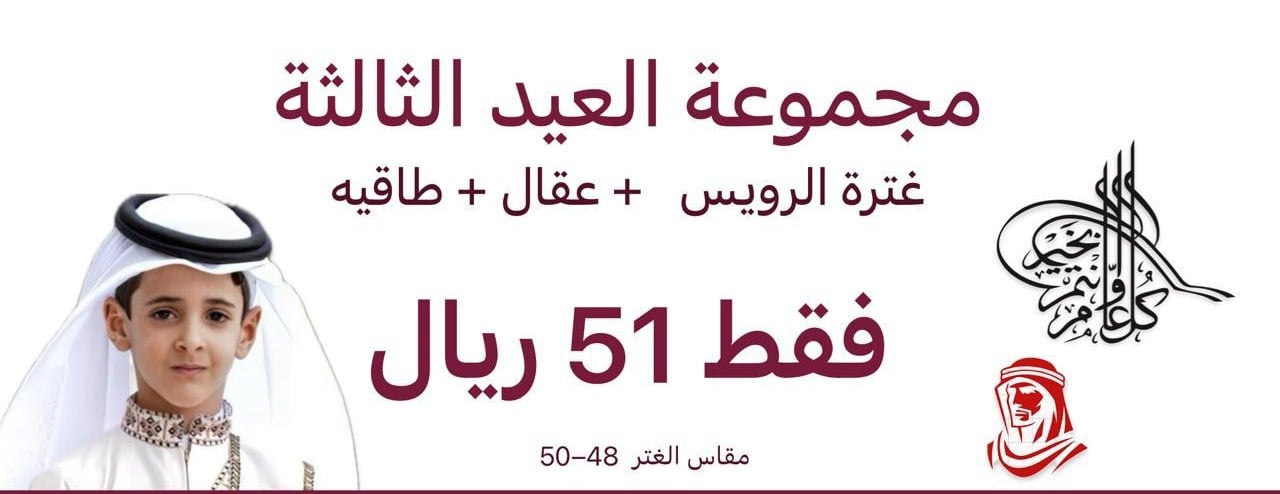 فارماري image-slider-2