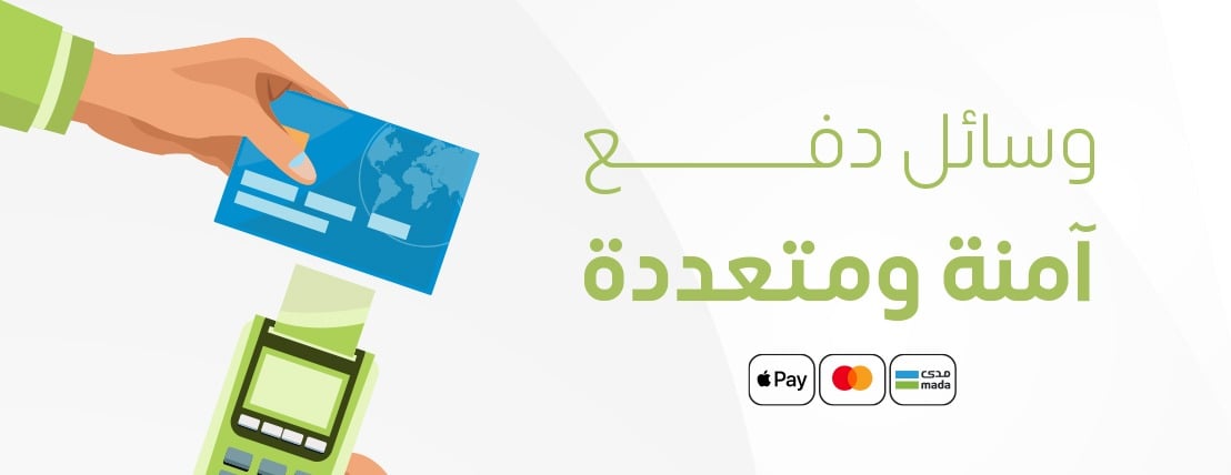 مزارع البرادي لزيت الزيتون image-slider-1
