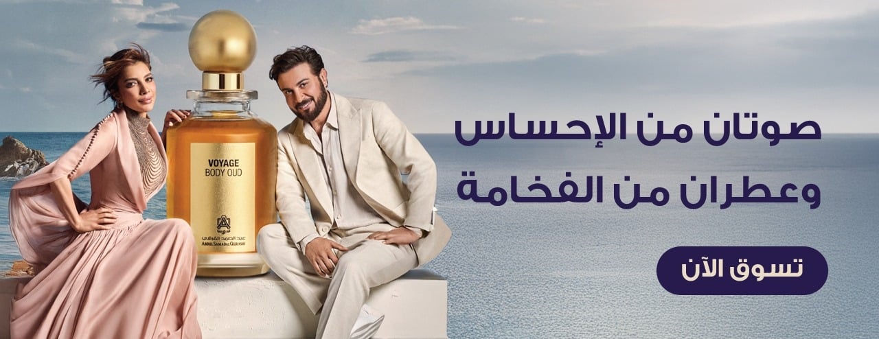 عبدالصمد القرشي image-slider-2