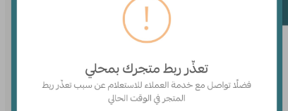 Be special image-slider-0