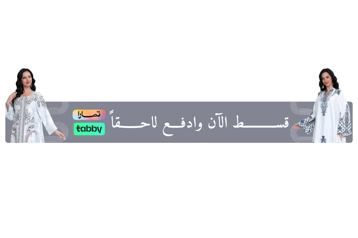 متجر فانسي مون