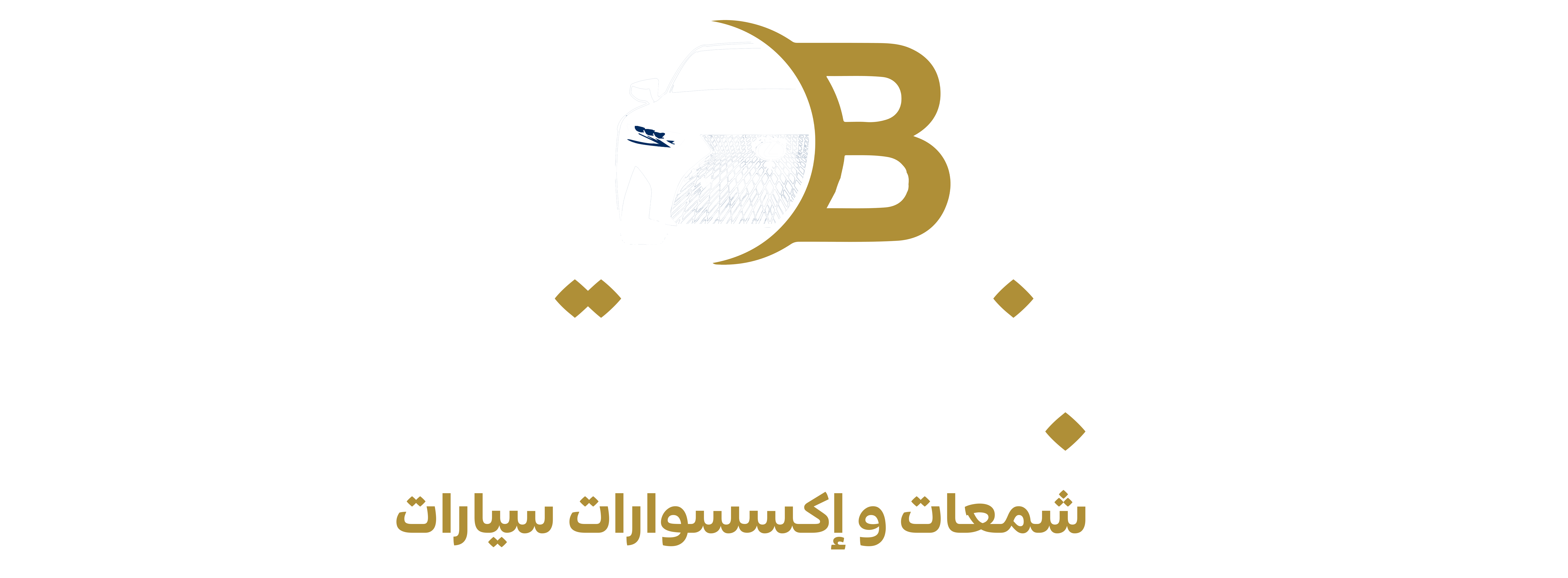 بندر ستور