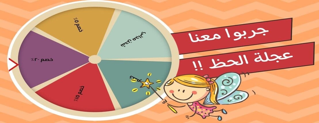 doomidooshop image-slider-0