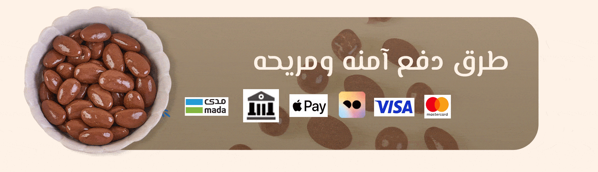 fixed banner