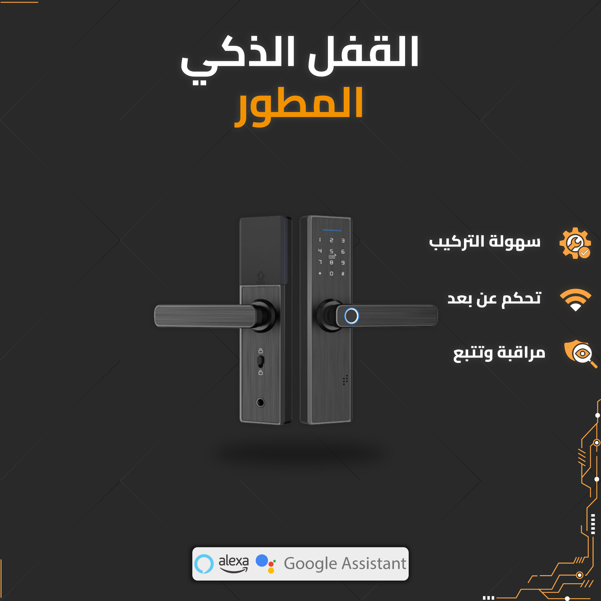 خطوة واحدة تفصلك...