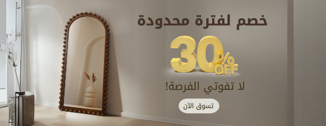 ساليفاي كلاسيك image-slider-0