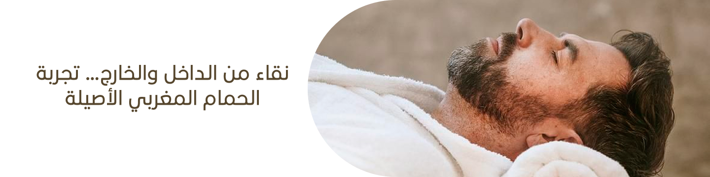 nestspas.com image-slider-0