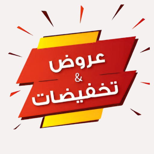 فرصة