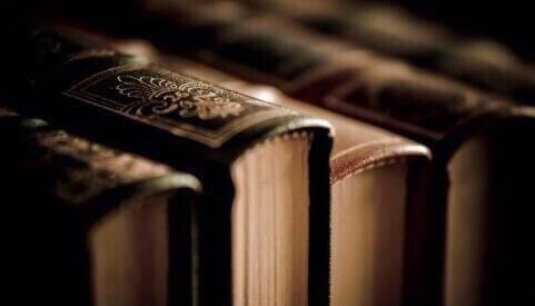 كُتُبُ الاِسْتِشْرَاقِ