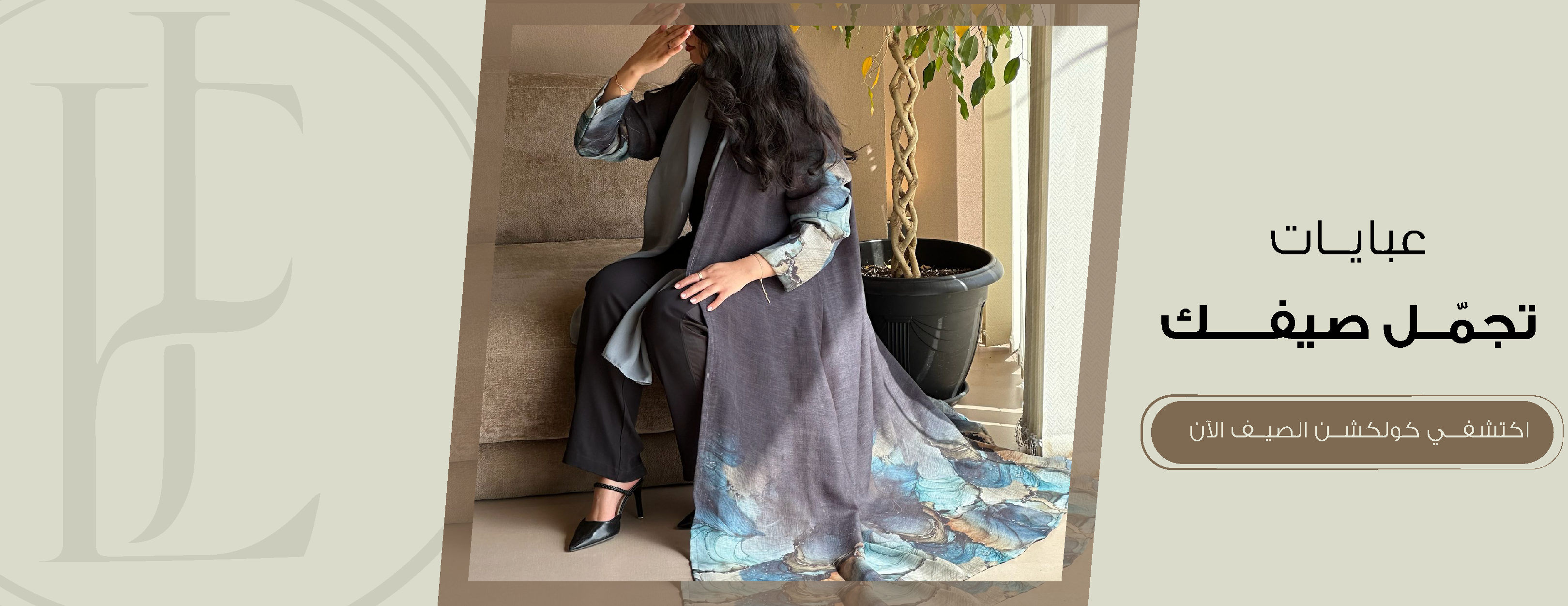 Elegant image-slider-0