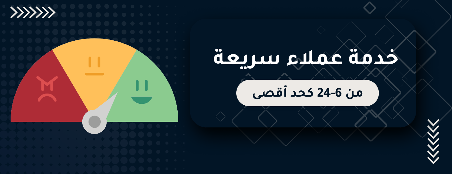 ريميديا image-slider-1