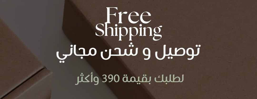 yourcurio.sa image-slider-0