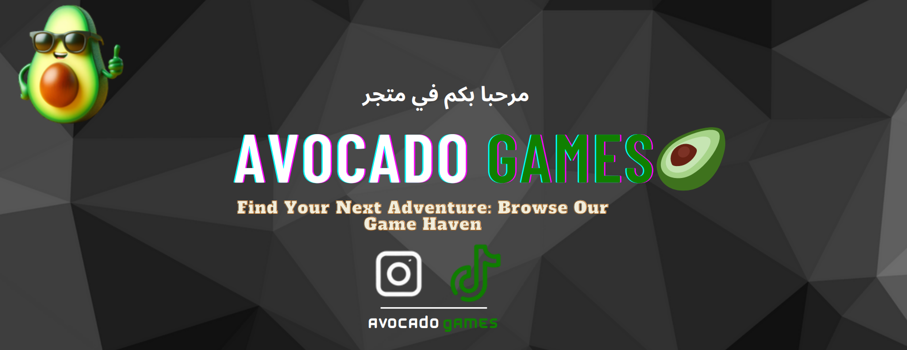 Avocado Games image-slider-0