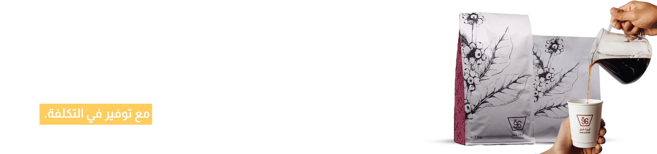 مرات القديم احلى