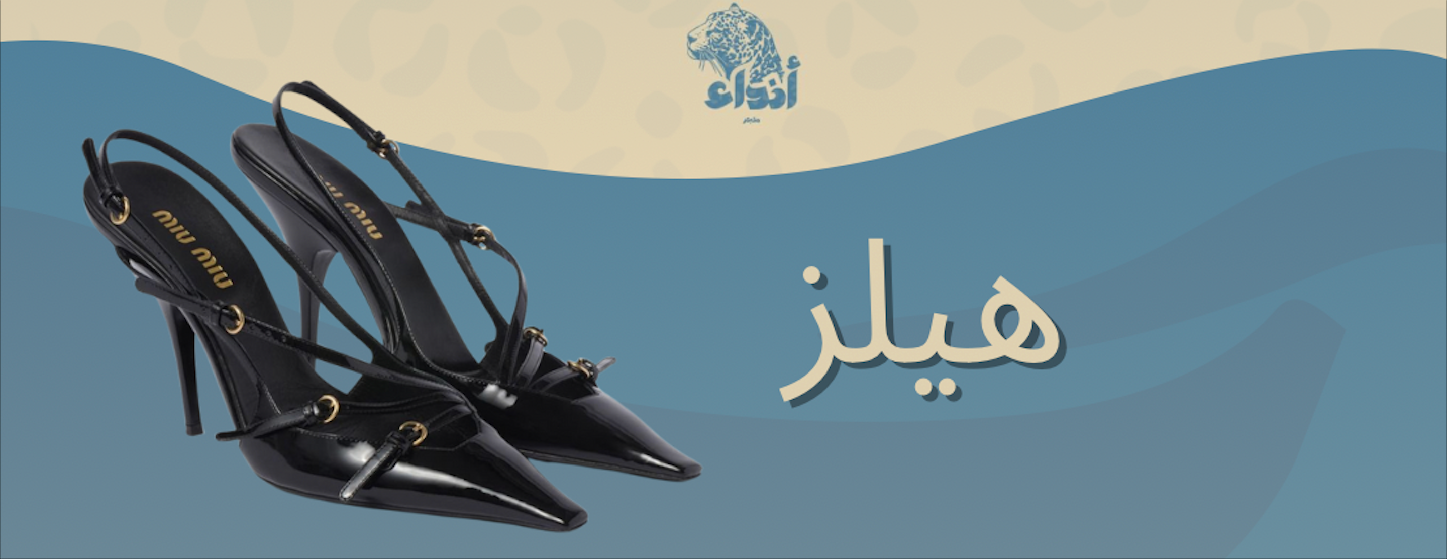 أنداء بوتيك image-slider-2