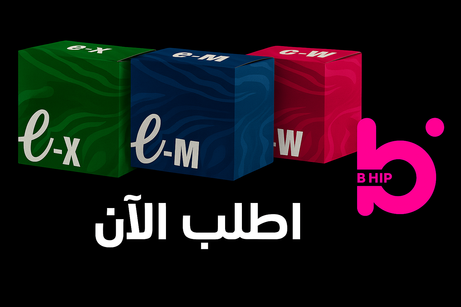 fixed banner
