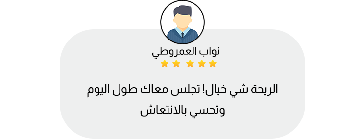 miilas | ميلاس image-slider-3