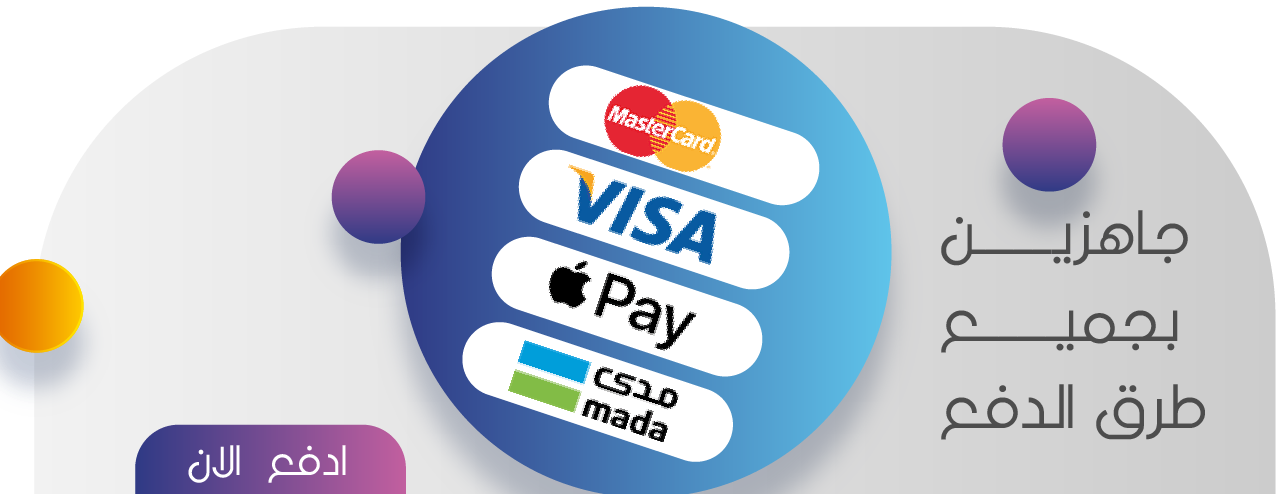 انفنتي Infinity image-slider-1