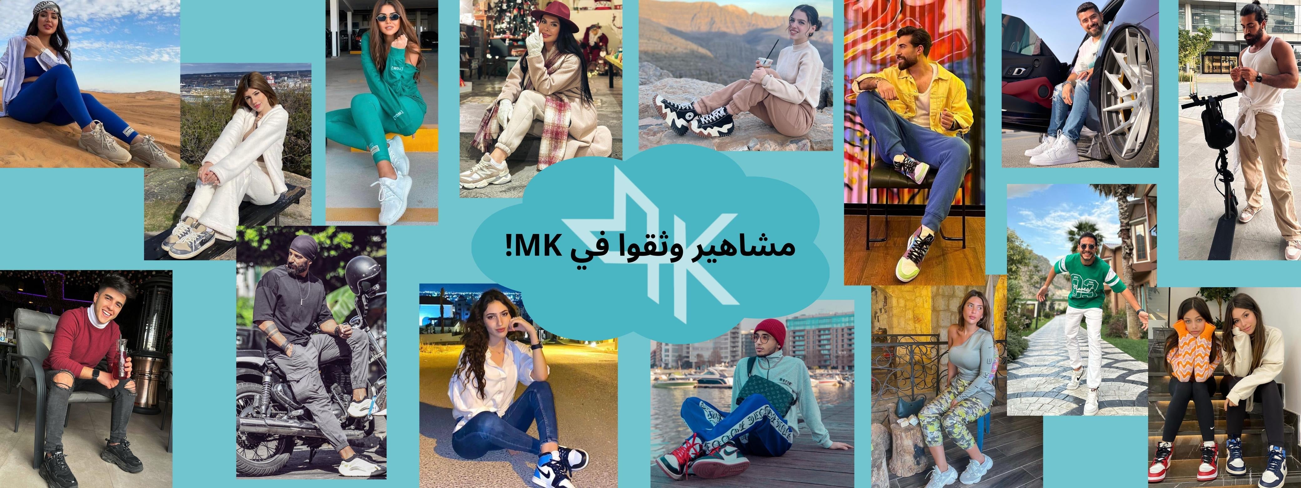 fixed banner