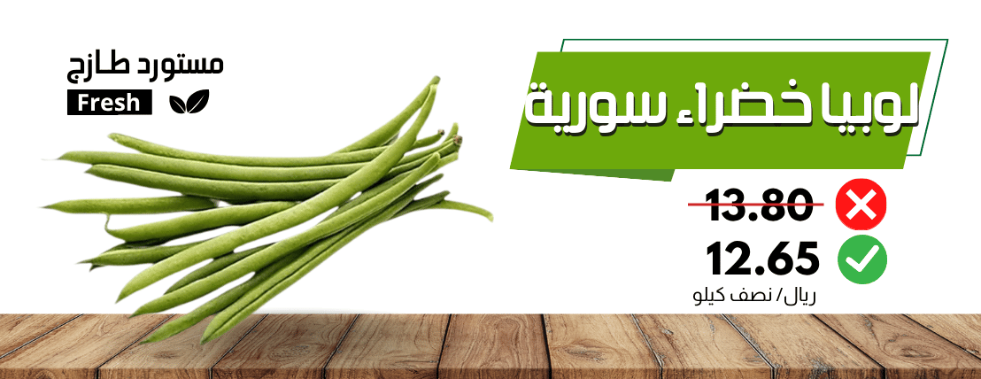 MVC FRESH image-slider-3
