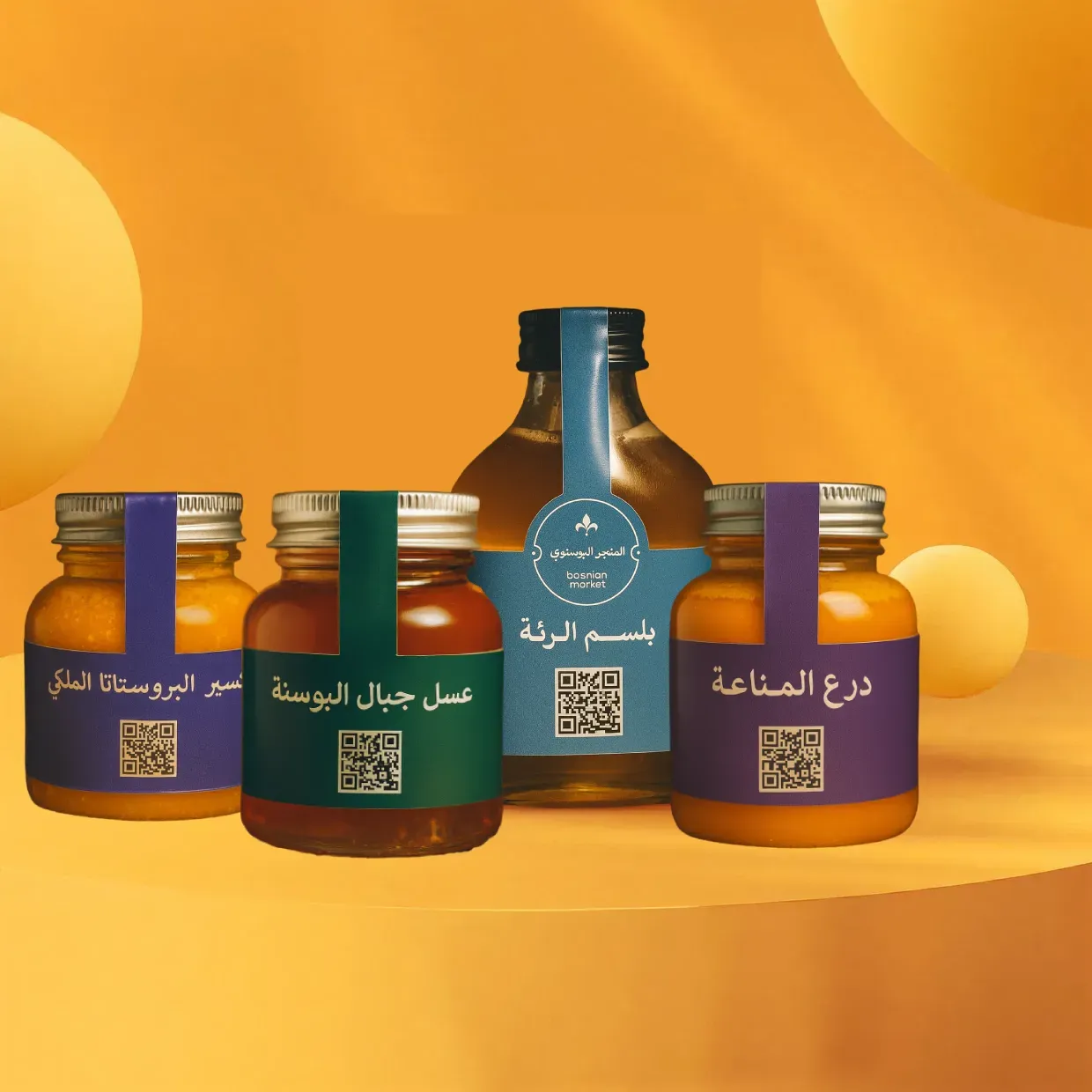 جميع المنتجات