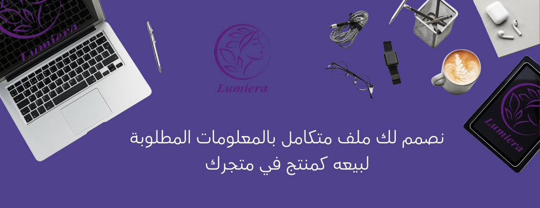 lumiera image-slider-2