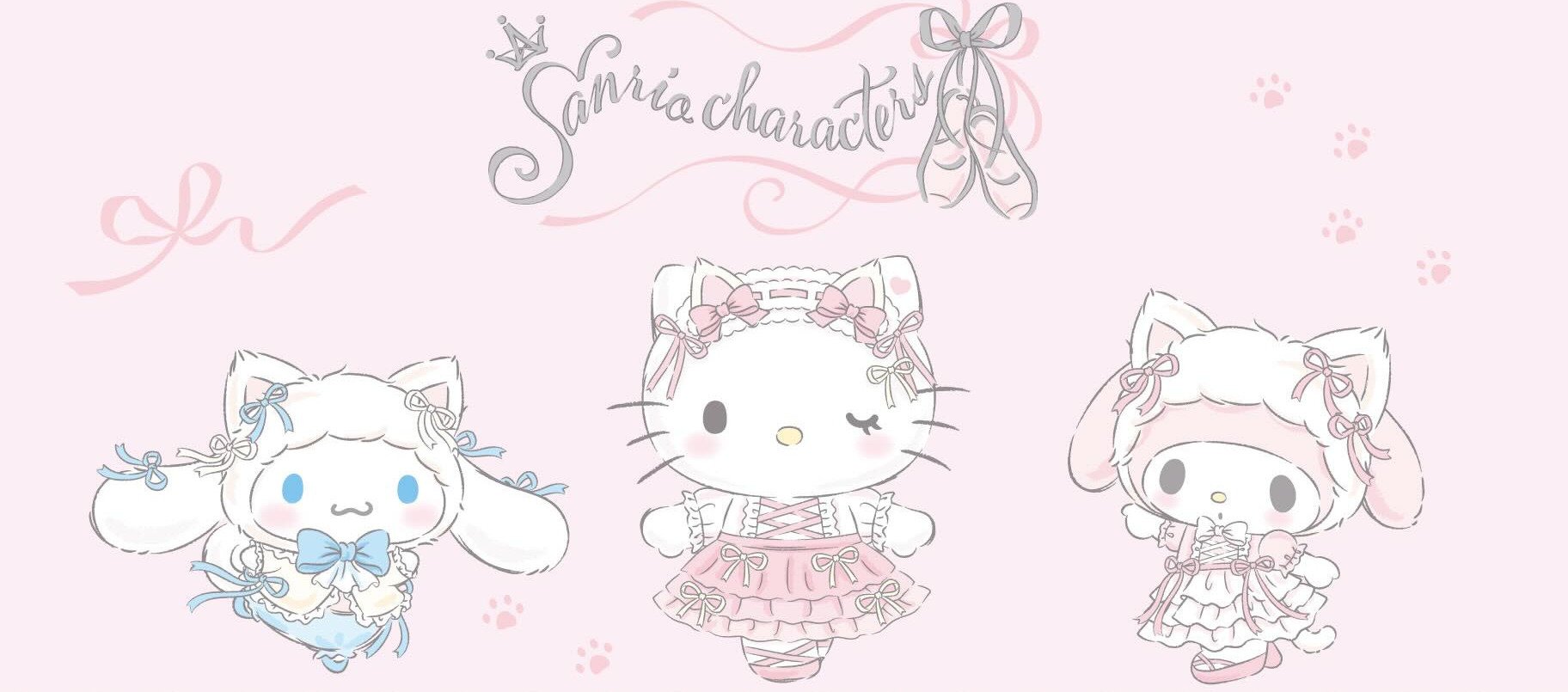 fixed banner