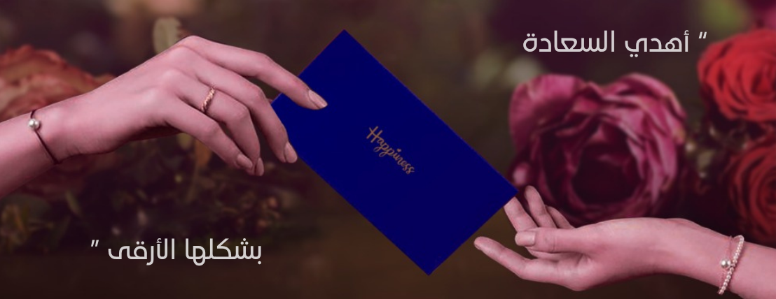 Happines_sa image-slider-1