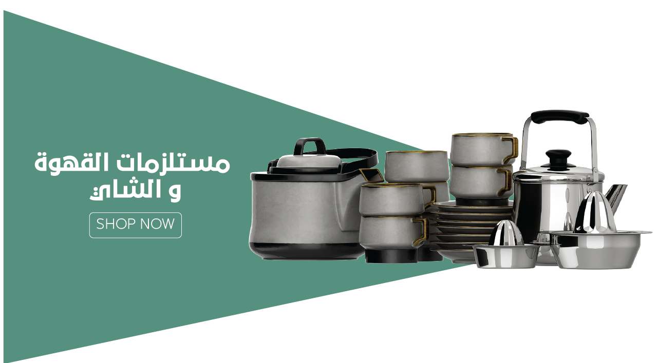 الحُسن image-slider-0