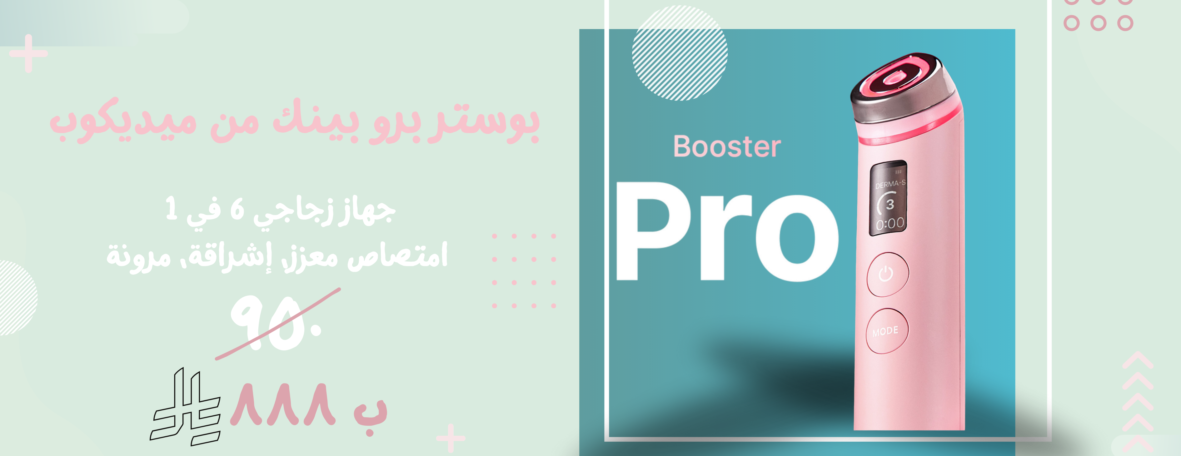 Made In Korea image-slider-1