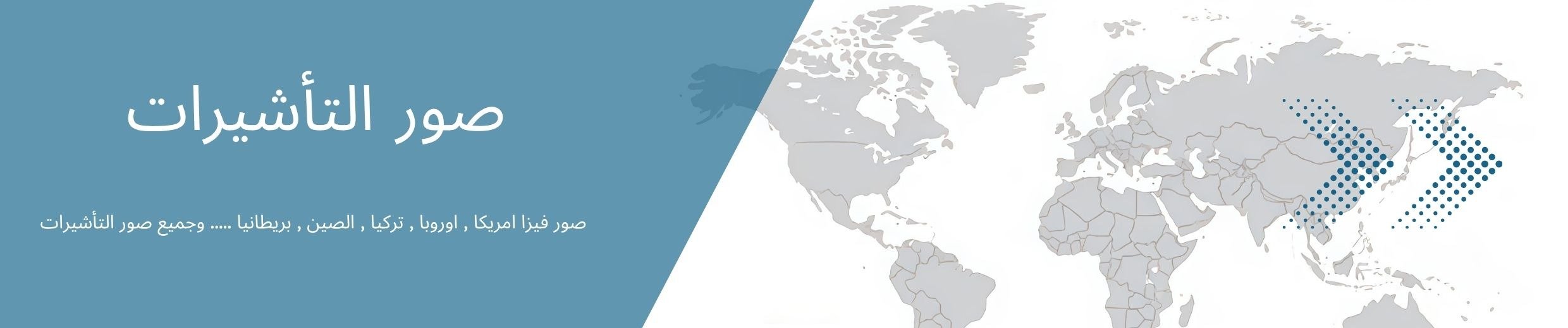 ستديو صرح الإبداع المتكامل