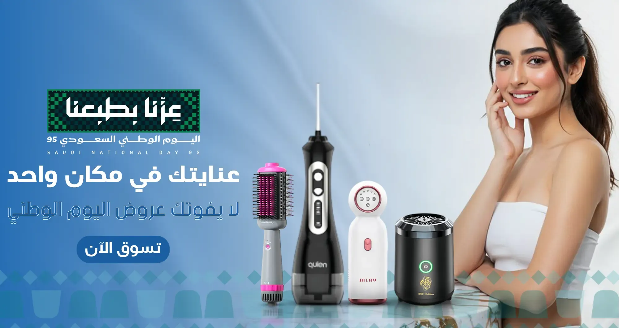 cleanmax image-slider-0