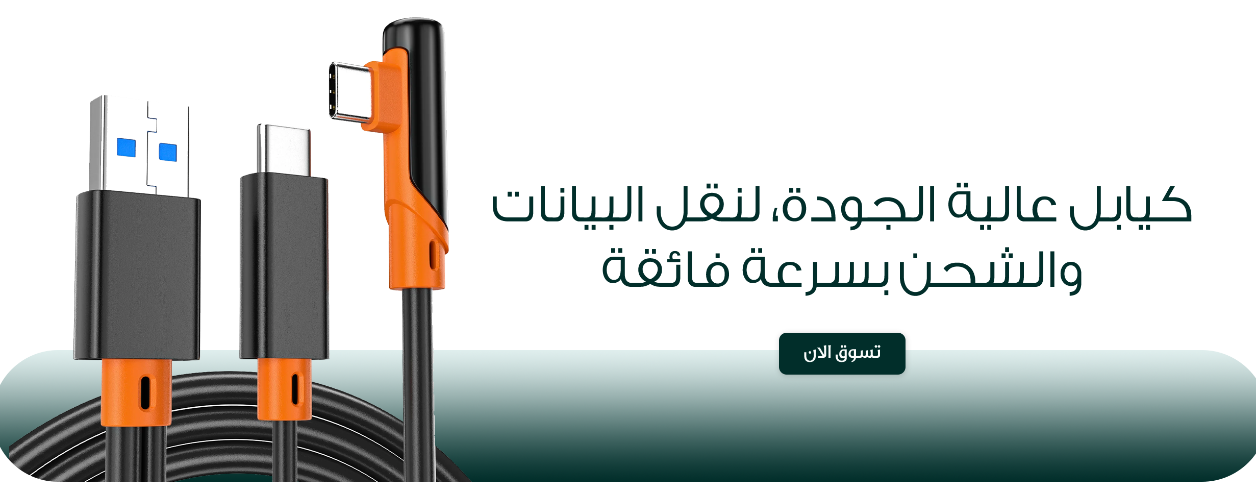 IH stor image-slider-0