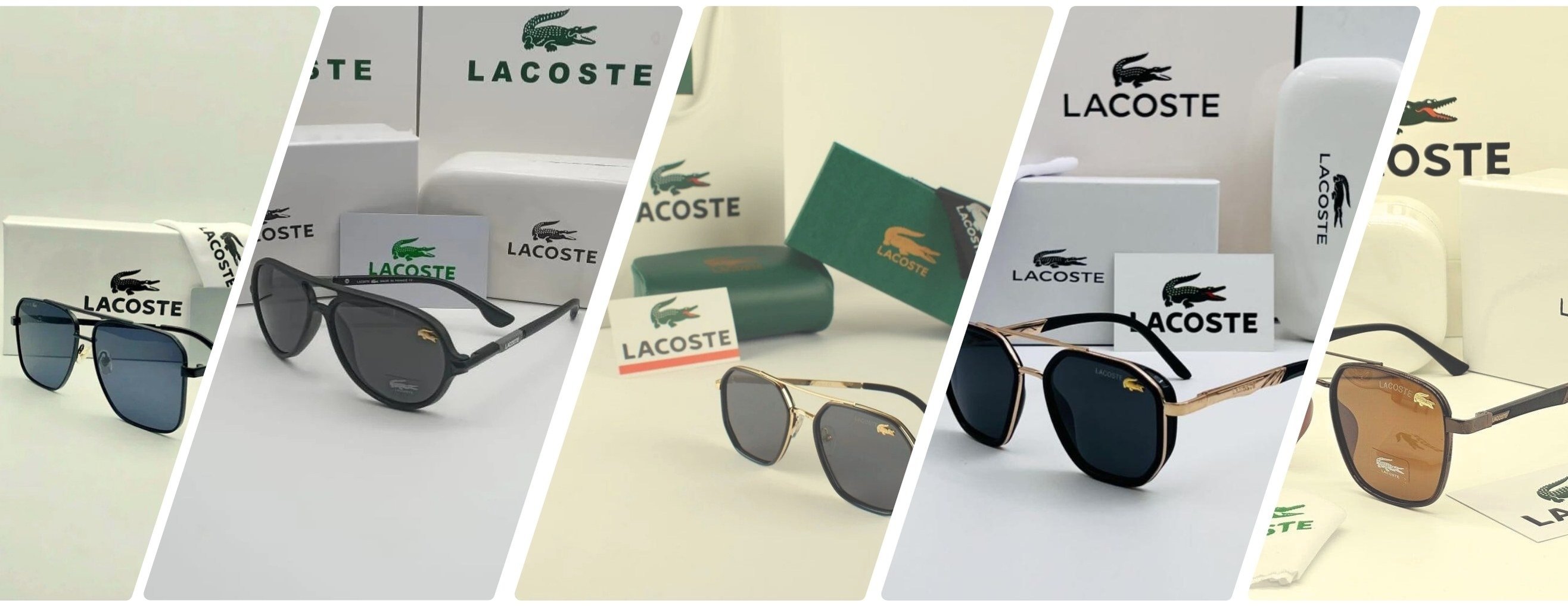 عينان للبصريات image-slider-1