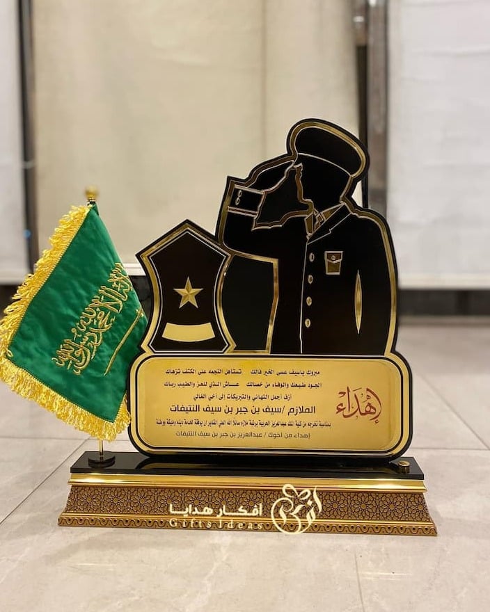 دروع رتب عسكرية