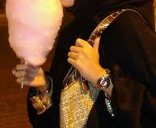 نوف القحطاني