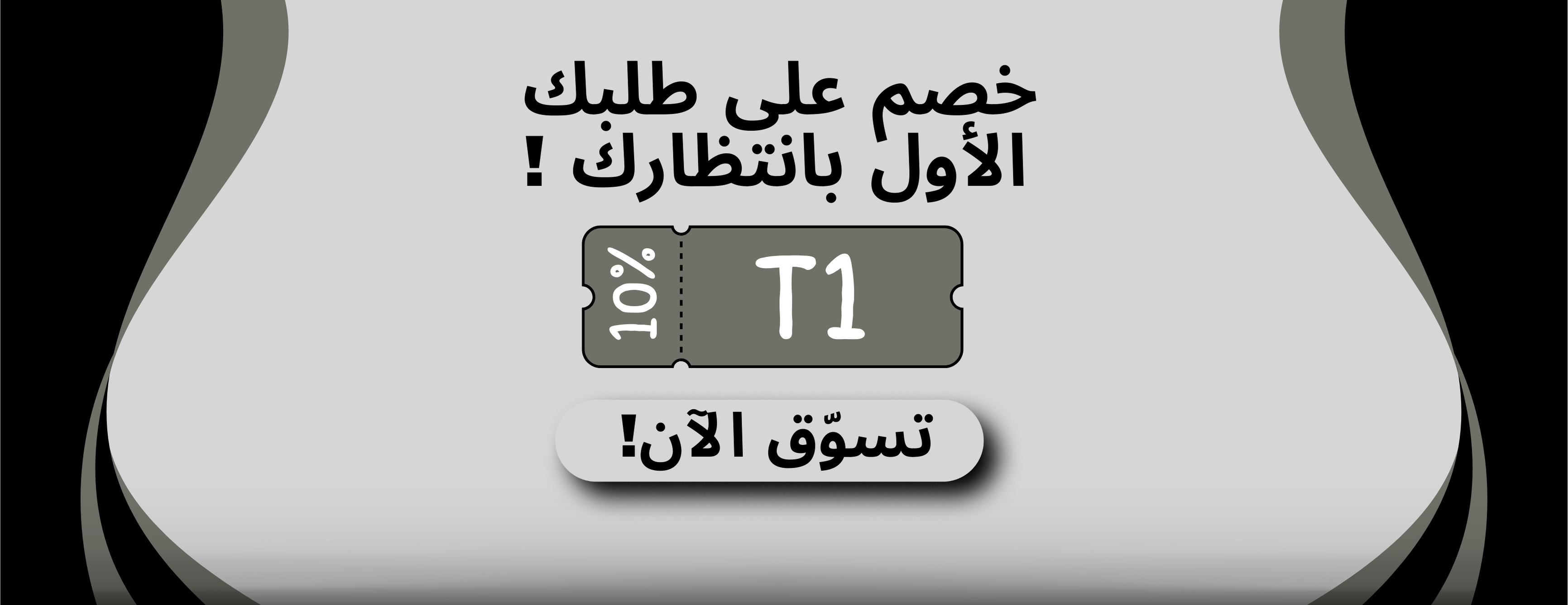 Camellia_t_shirt image-slider-0