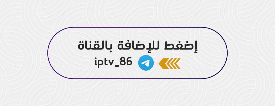 متجر فالكون image-slider-1