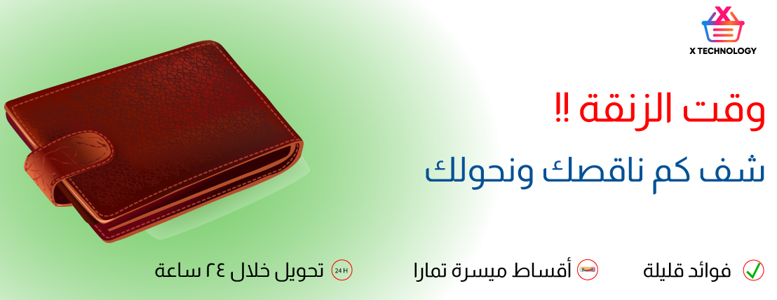 أكس تكنولوجي / X TECHNOLOGY image-slider-0