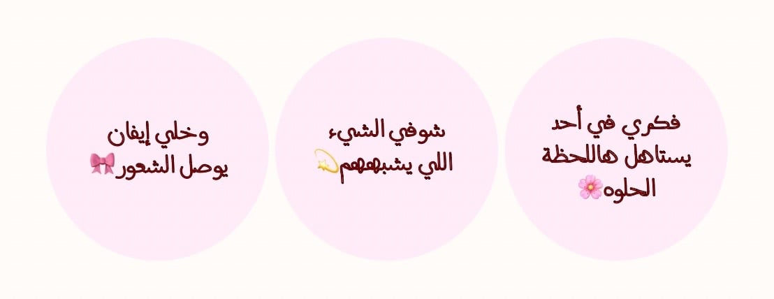 ايڤان | Evan image-slider-0